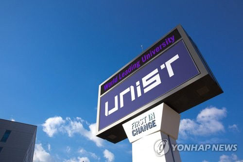 [λ]б(UNIST)